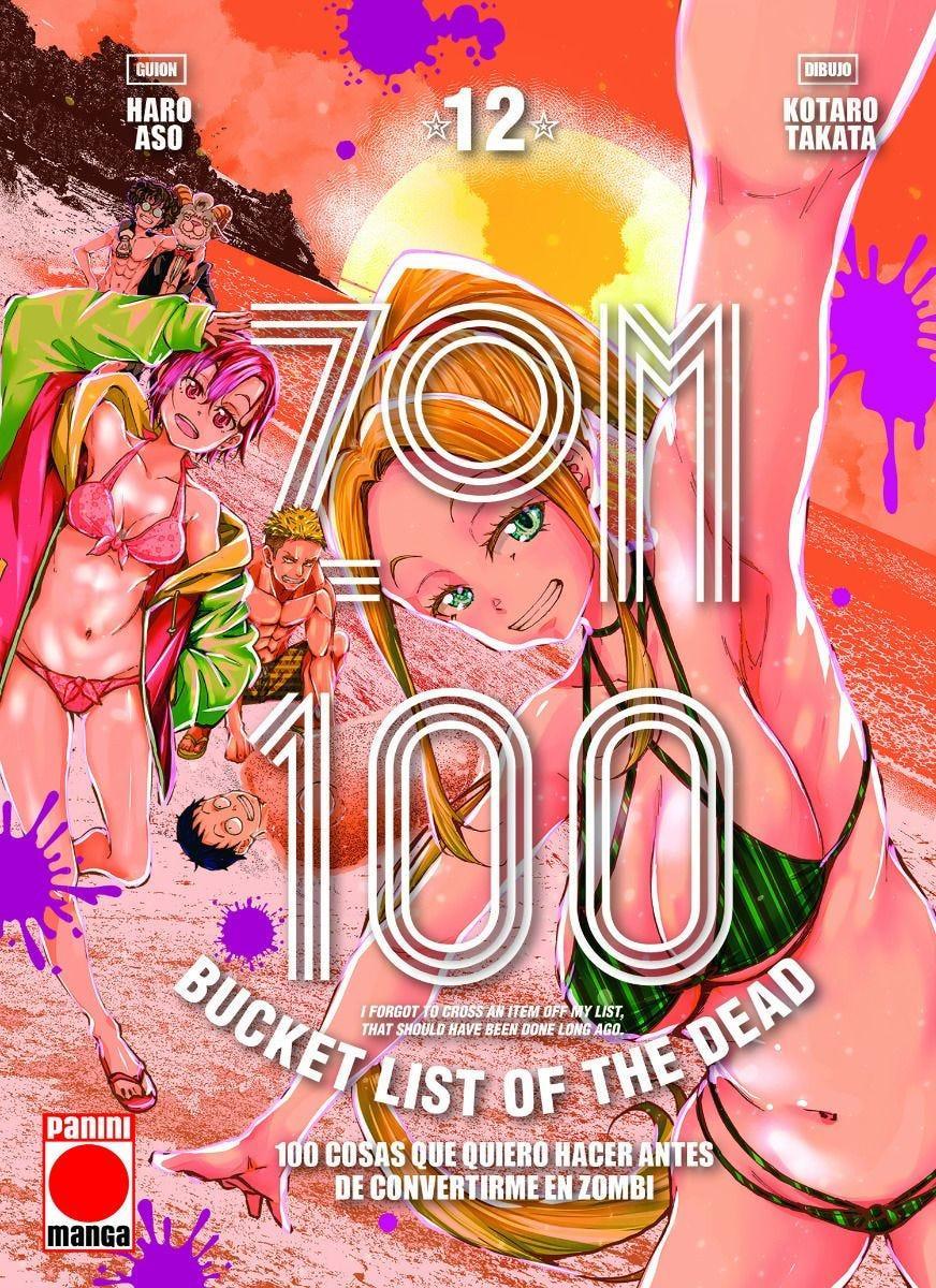 Zom 100 12 | N0623-PAN09 | Haro Aso, Kotaro Takata | Terra de Còmic - Tu tienda de cómics online especializada en cómics, manga y merchandising
