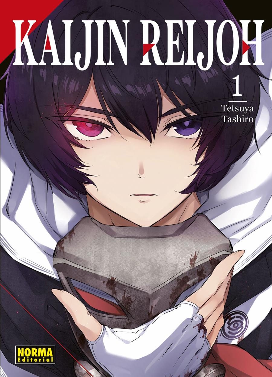 Kaijin Reijoh 01 | N0821-NOR18 | Tetsuya Tashiro | Terra de Còmic - Tu tienda de cómics online especializada en cómics, manga y merchandising