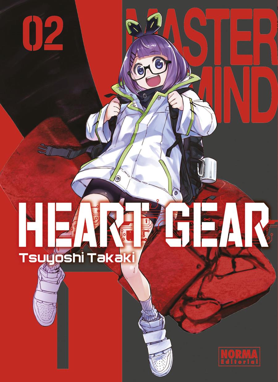 Heart Gear 02 | N0221-NOR24 | Tsuyoshi Takaki | Terra de Còmic - Tu tienda de cómics online especializada en cómics, manga y merchandising
