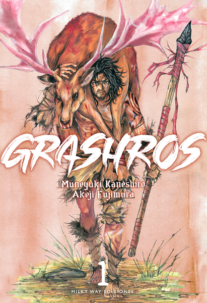 Grashros, Vol. 1 | N0321-MILK05 | Muneyuki Kaneshiro, Akeji Fujimura | Terra de Còmic - Tu tienda de cómics online especializada en cómics, manga y merchandising