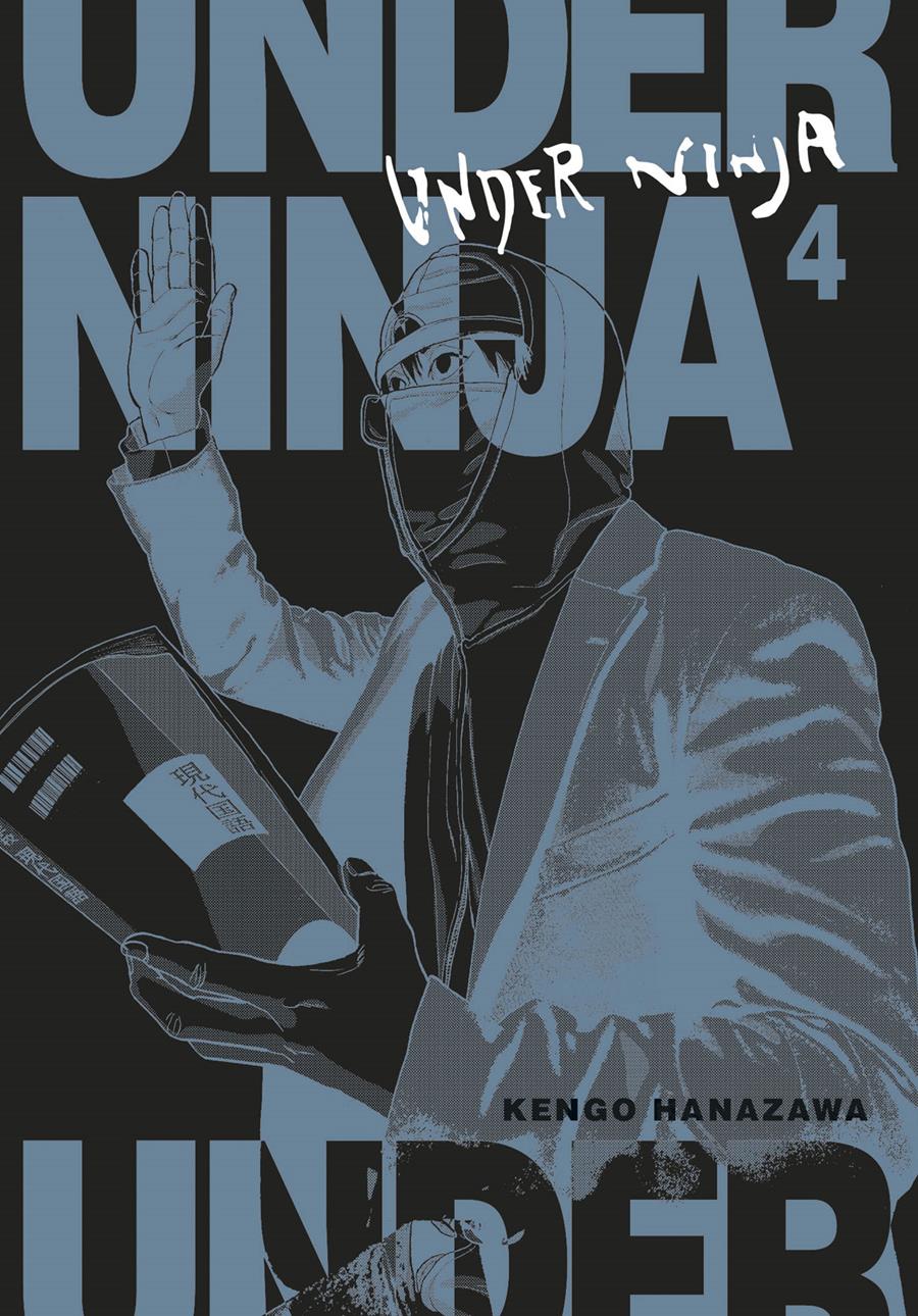 Under Ninja 04 | N0521-NOR29 | Kengo Hanazawa | Terra de Còmic - Tu tienda de cómics online especializada en cómics, manga y merchandising