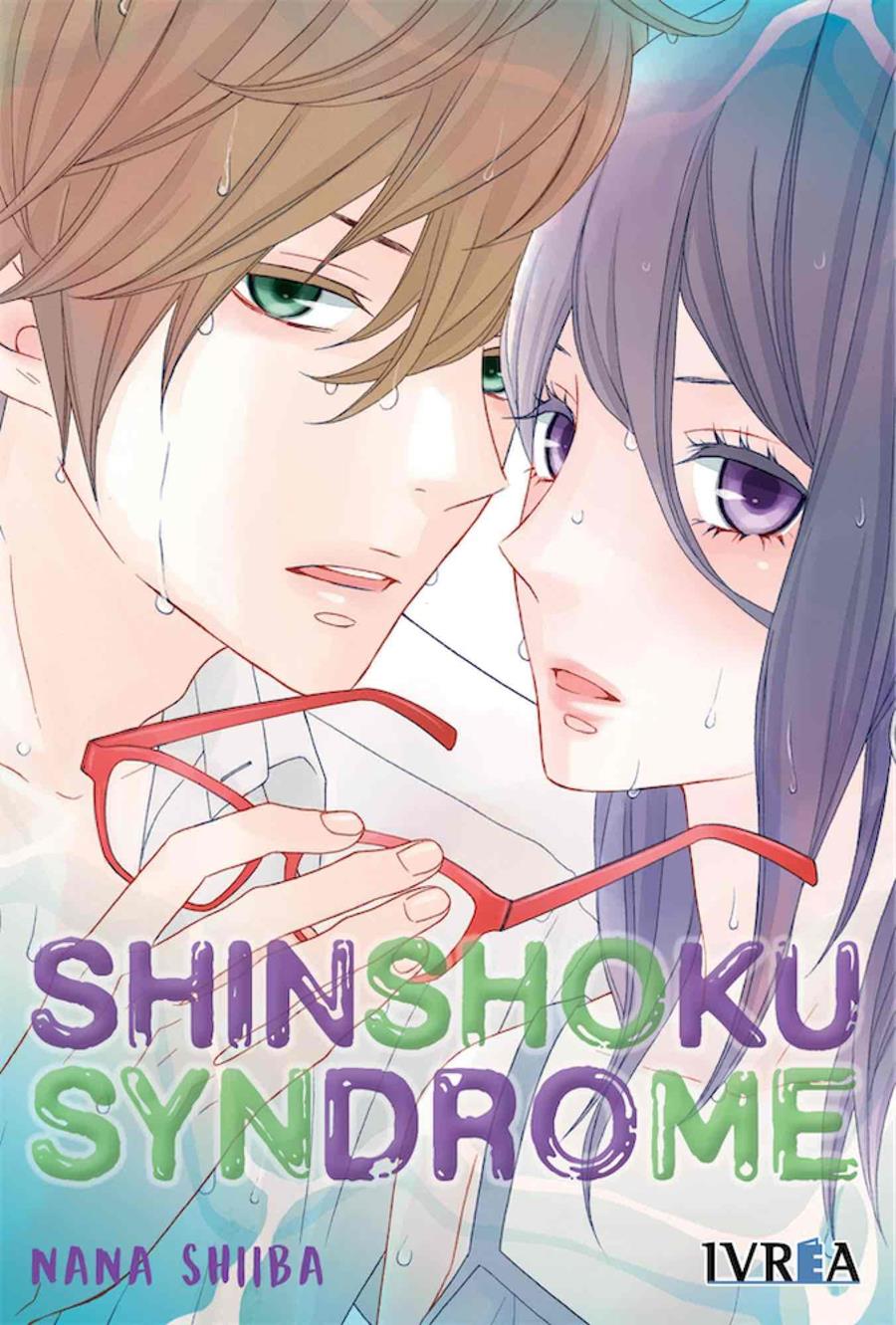 Shinshoku Syndrome (Tomo único) | N0519-IVR10 | Nana Shiiba | Terra de Còmic - Tu tienda de cómics online especializada en cómics, manga y merchandising