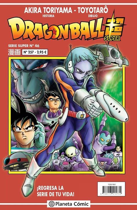 Dragon Ball Serie Roja nº 257 | N0221-PLA18 | Akira Toriyama | Terra de Còmic - Tu tienda de cómics online especializada en cómics, manga y merchandising