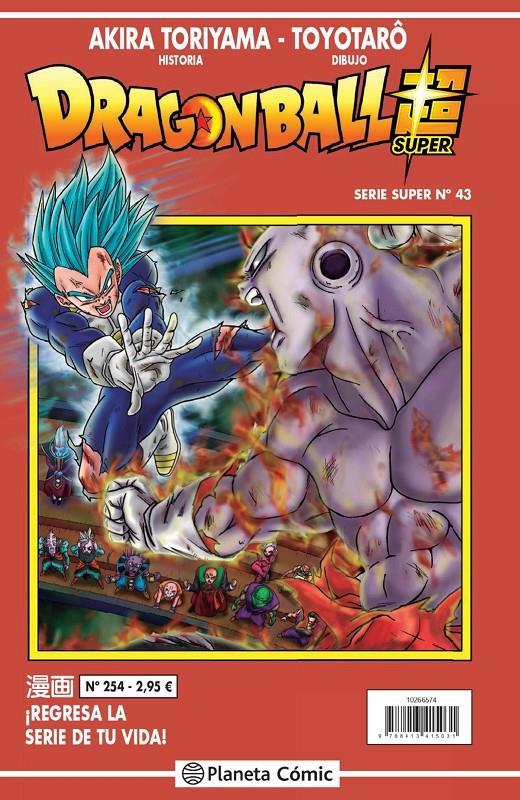Dragon Ball Serie Roja nº 254 | N0121-PLA16 | Akira Toriyama | Terra de Còmic - Tu tienda de cómics online especializada en cómics, manga y merchandising
