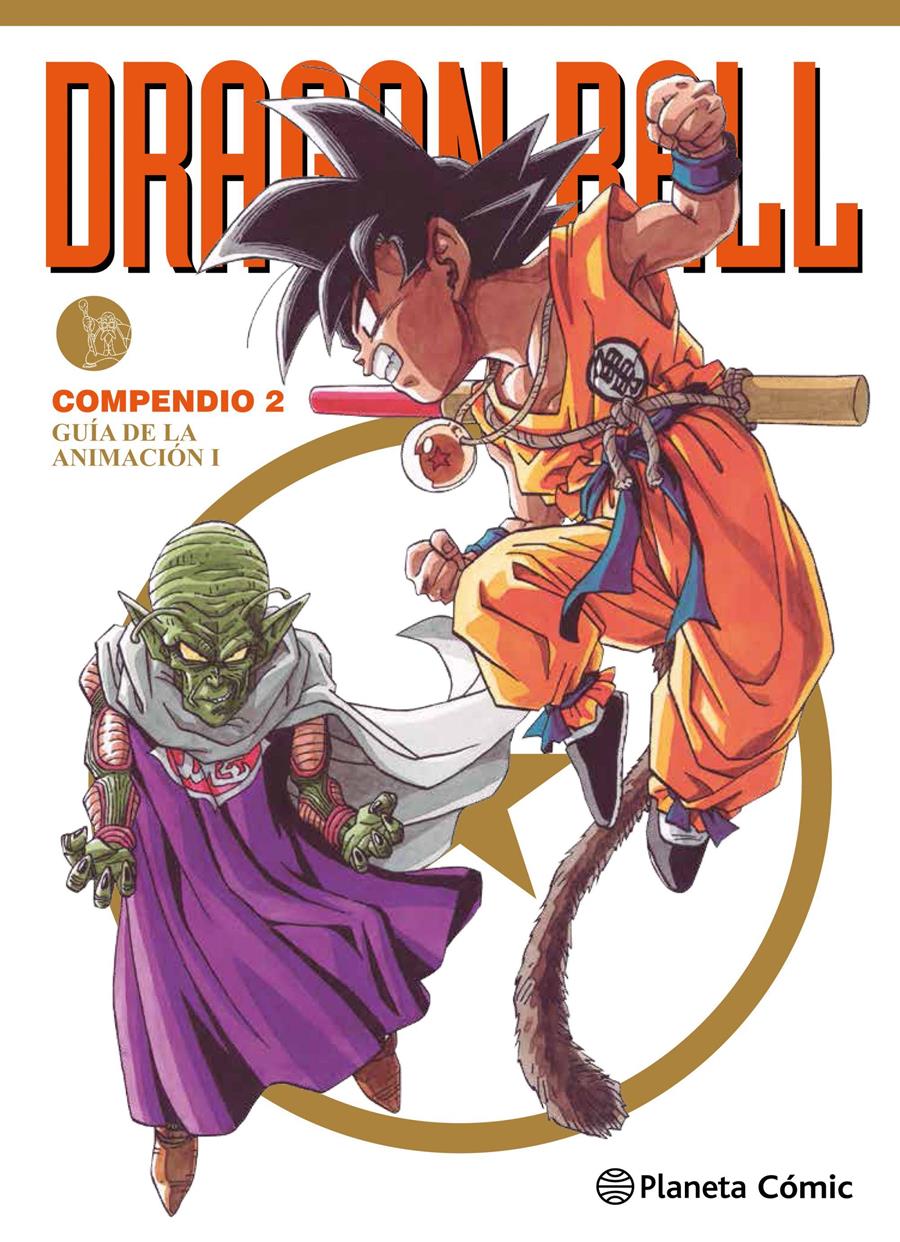 Dragon Ball Compendio nº 02/04 | N1216-PLAN04 | Akira Toriyama | Terra de Còmic - Tu tienda de cómics online especializada en cómics, manga y merchandising