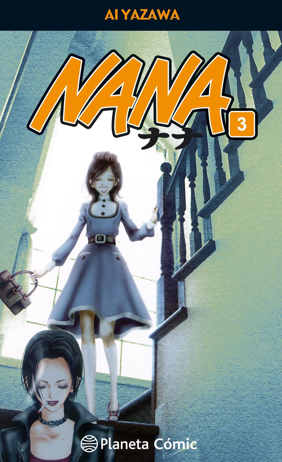 Nana nº 03/21 (nueva edición) | N0217-PLAN14 | Ai Yazawa | Terra de Còmic - Tu tienda de cómics online especializada en cómics, manga y merchandising