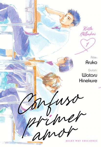 Confuso primer amor, Vol. 1 | N0422-MILK01 | Wataru Hinekure, Aruko | Terra de Còmic - Tu tienda de cómics online especializada en cómics, manga y merchandising