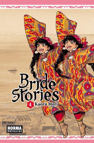 Bride Stories 4 | N0914-NOR19 | Kaoru Mori | Terra de Còmic - Tu tienda de cómics online especializada en cómics, manga y merchandising