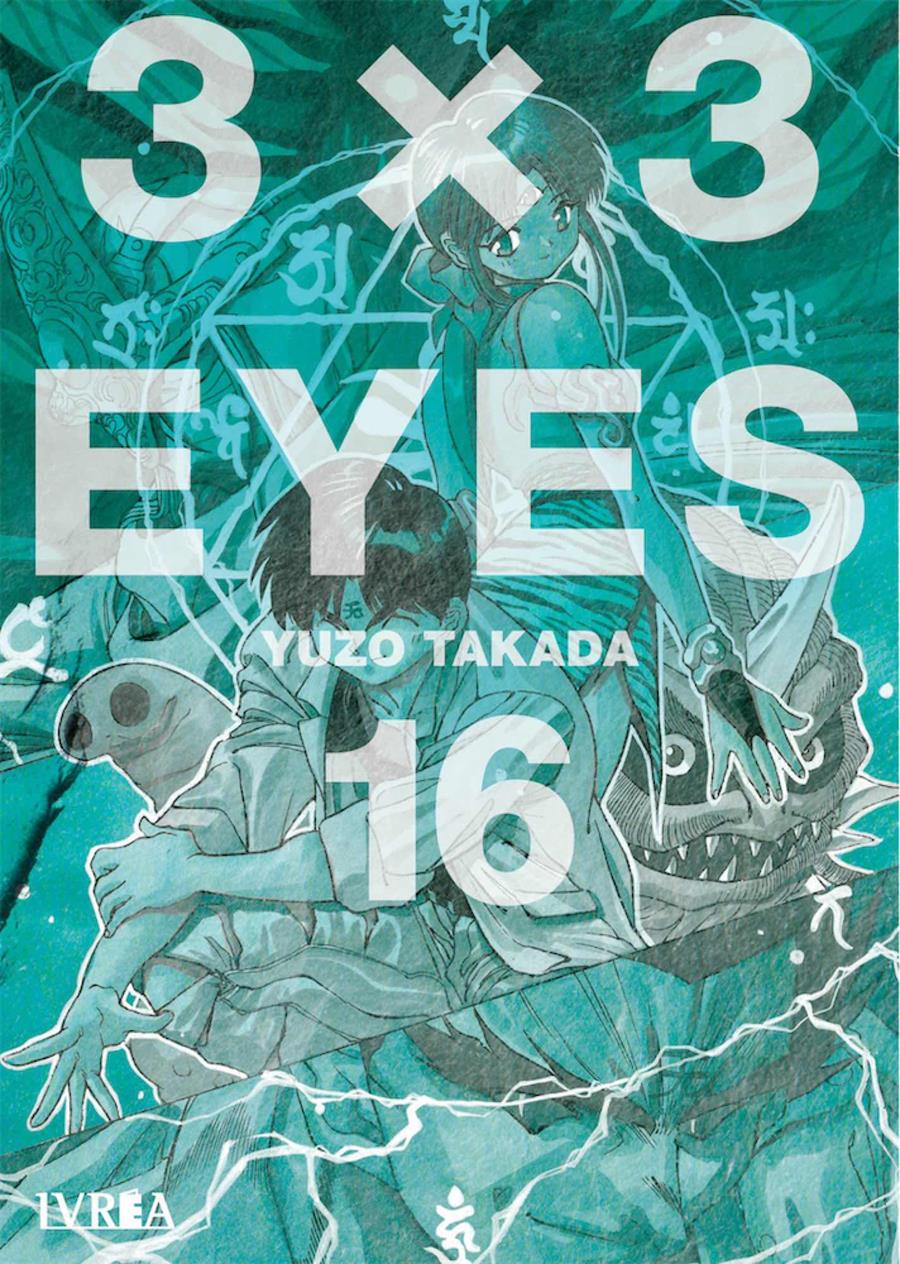 3 X 3 Eyes 16 | N0522-IVR01 | Yuzo Takada | Terra de Còmic - Tu tienda de cómics online especializada en cómics, manga y merchandising