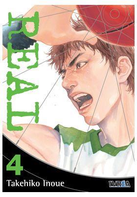 Real New Edition 04 | N1023-IVR021 | Takehiko Inoue | Terra de Còmic - Tu tienda de cómics online especializada en cómics, manga y merchandising