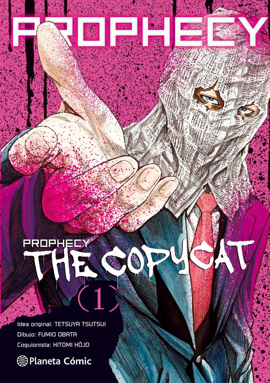 Prophecy Copycat nº 01/03 | N0617-PLAN19 | Tetsuya Tsutsui | Terra de Còmic - Tu tienda de cómics online especializada en cómics, manga y merchandising