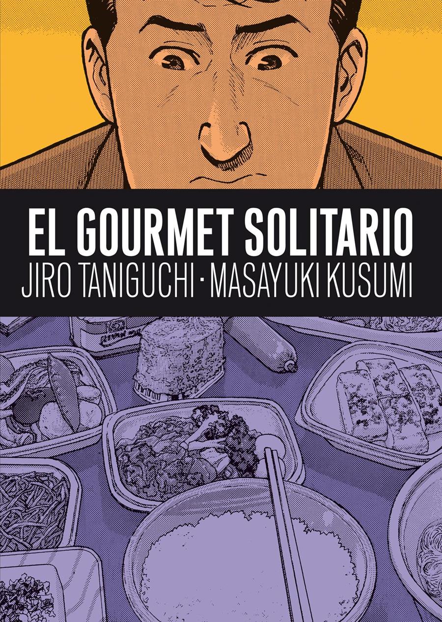 El gourmet solitario  | AST0GOURMET | Jiro Taniguchi | Terra de Còmic - Tu tienda de cómics online especializada en cómics, manga y merchandising