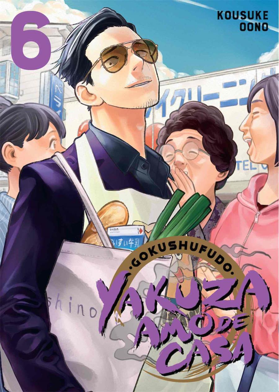 Yakuza amo de casa 06 | N0421-IVR017 | Kosuke Oono | Terra de Còmic - Tu tienda de cómics online especializada en cómics, manga y merchandising