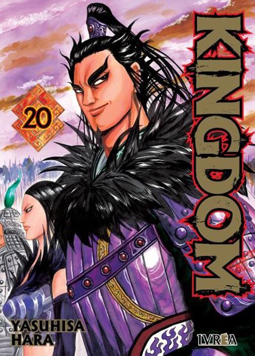 Kingdom 20 | N0124-IVR07 | Yasuhisa Hara | Terra de Còmic - Tu tienda de cómics online especializada en cómics, manga y merchandising