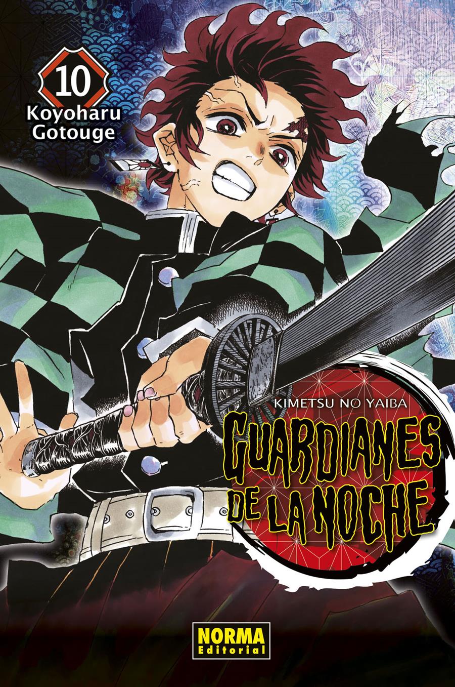 Guardianes de la noche 10 | N0420-NOR23 | Koyoharu Gotouge | Terra de Còmic - Tu tienda de cómics online especializada en cómics, manga y merchandising