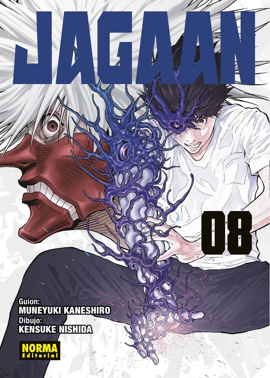 Jagaan 08 | N0322-NOR16 | Muneyuki Kaneshiro, Kensuke Nishida | Terra de Còmic - Tu tienda de cómics online especializada en cómics, manga y merchandising