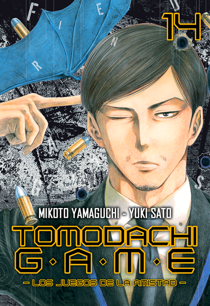 Tomodachi game, Vol. 14 | N0520-MILK04 | Mikoto Yamaguchi y Yuki Sato | Terra de Còmic - Tu tienda de cómics online especializada en cómics, manga y merchandising