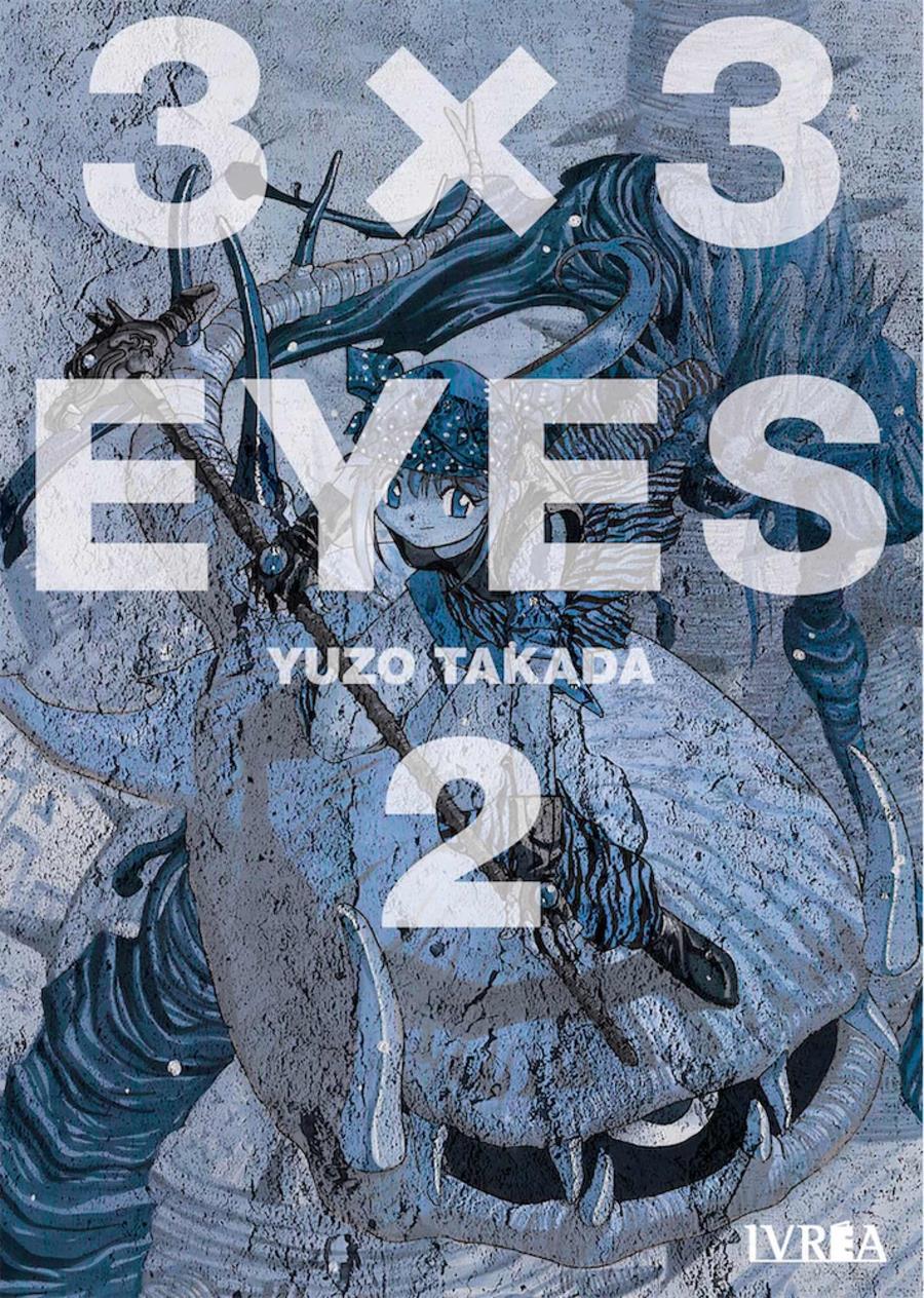 3 X 3 Eyes 02 | N0719-IVR01 | Yuzo Takada | Terra de Còmic - Tu tienda de cómics online especializada en cómics, manga y merchandising