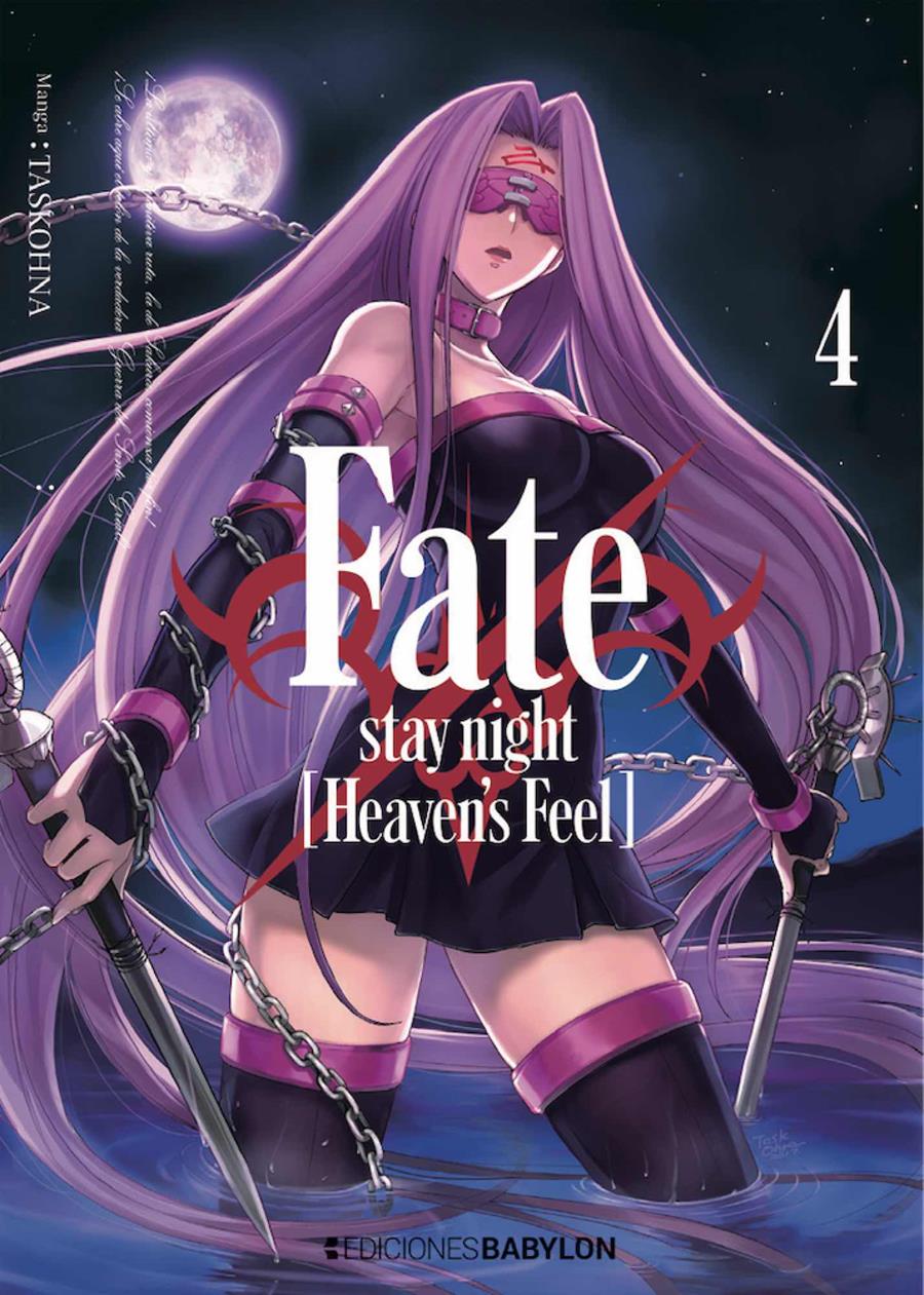 Fate/Stay Night: Heaven's feel 04 | N1221-OTED10 | Taskoha | Terra de Còmic - Tu tienda de cómics online especializada en cómics, manga y merchandising