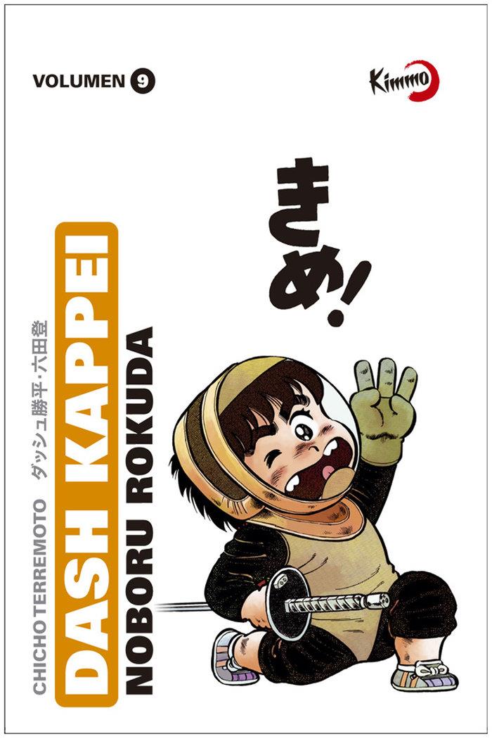 Dash Kappei vol.9 (Chicho Terremoto) | N0224-OTED37 | Noboru Rokuda | Terra de Còmic - Tu tienda de cómics online especializada en cómics, manga y merchandising