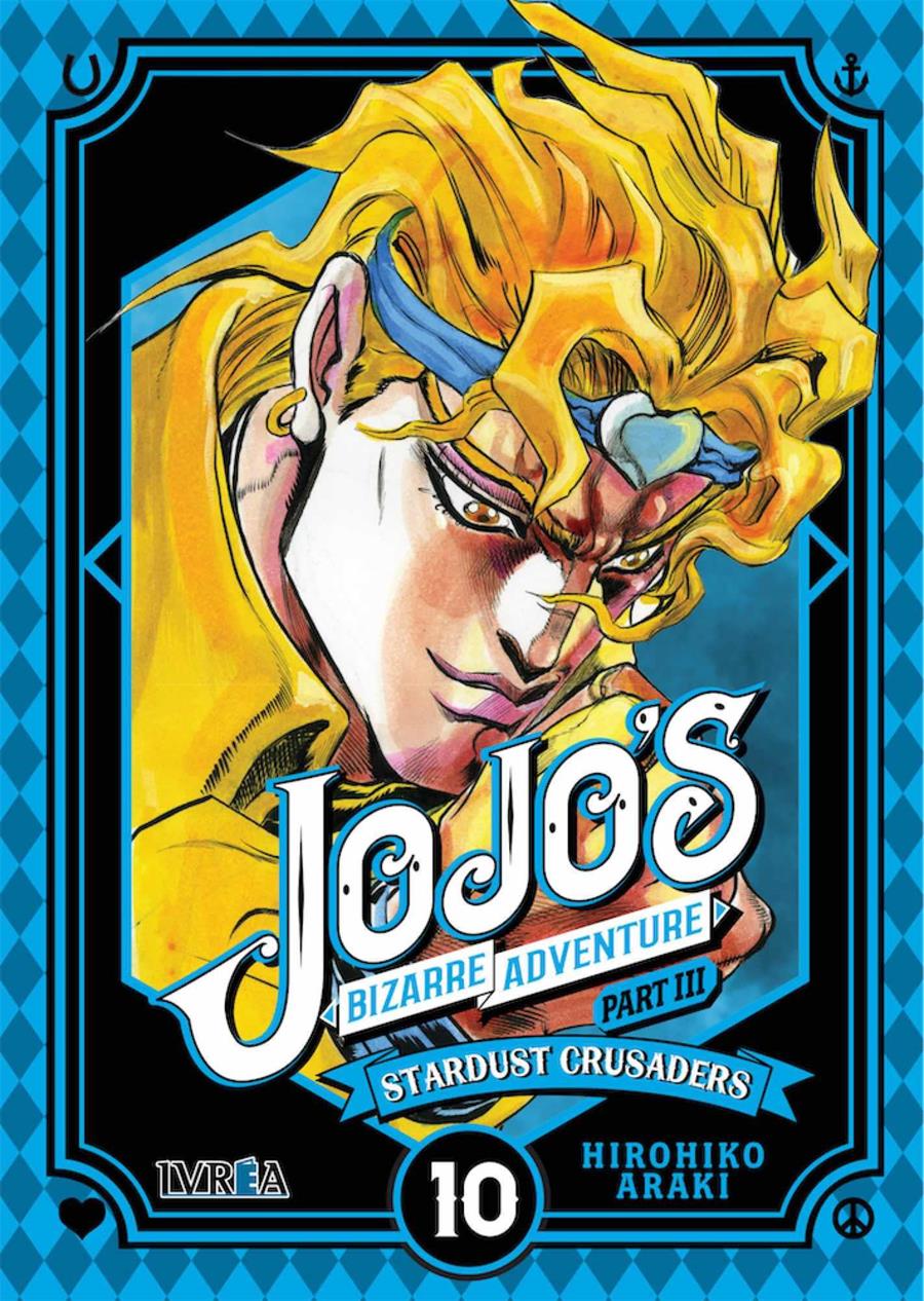 Jojo's Bizarre Adventure parte 3: Stardust Crusaders 10 | N1018-IVR04 | Hirohiko Araki | Terra de Còmic - Tu tienda de cómics online especializada en cómics, manga y merchandising