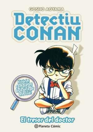 Detectiu Conan nº 12 | N0423-PLA26 | Gosho Aoyama | Terra de Còmic - Tu tienda de cómics online especializada en cómics, manga y merchandising