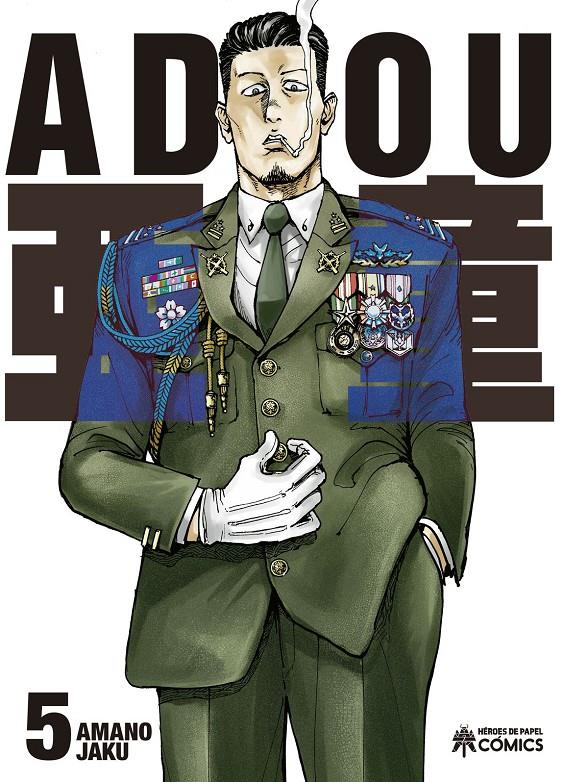 Adou 05 | N1023-OTED51 | Amano Jaku | Terra de Còmic - Tu tienda de cómics online especializada en cómics, manga y merchandising