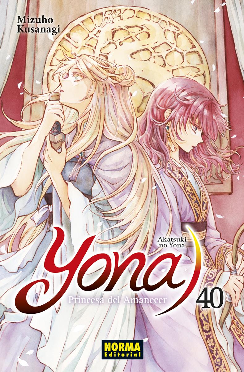 Yona 40, Princesa del amanecer | N0424-NOR37 | Mizuho Kusanagi | Terra de Còmic - Tu tienda de cómics online especializada en cómics, manga y merchandising