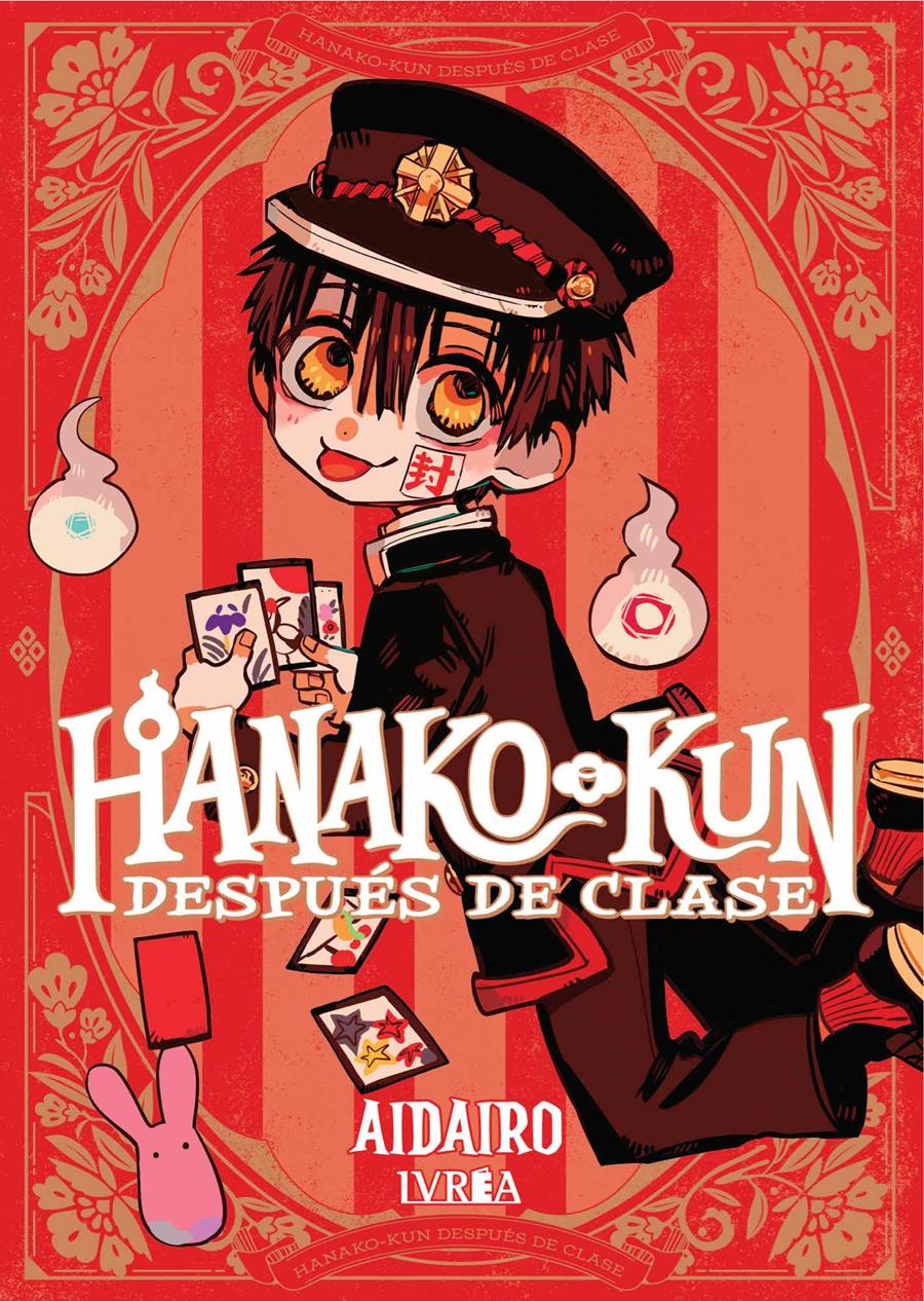 Hanako-Kun, despues de clase | N1222-IVR01 | Aida Iro | Terra de Còmic - Tu tienda de cómics online especializada en cómics, manga y merchandising