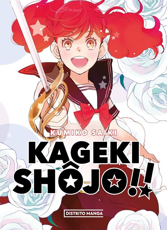 Kageki Shojo!! 01 | N0124-OTED09 |  Kumiko Saiki | Terra de Còmic - Tu tienda de cómics online especializada en cómics, manga y merchandising