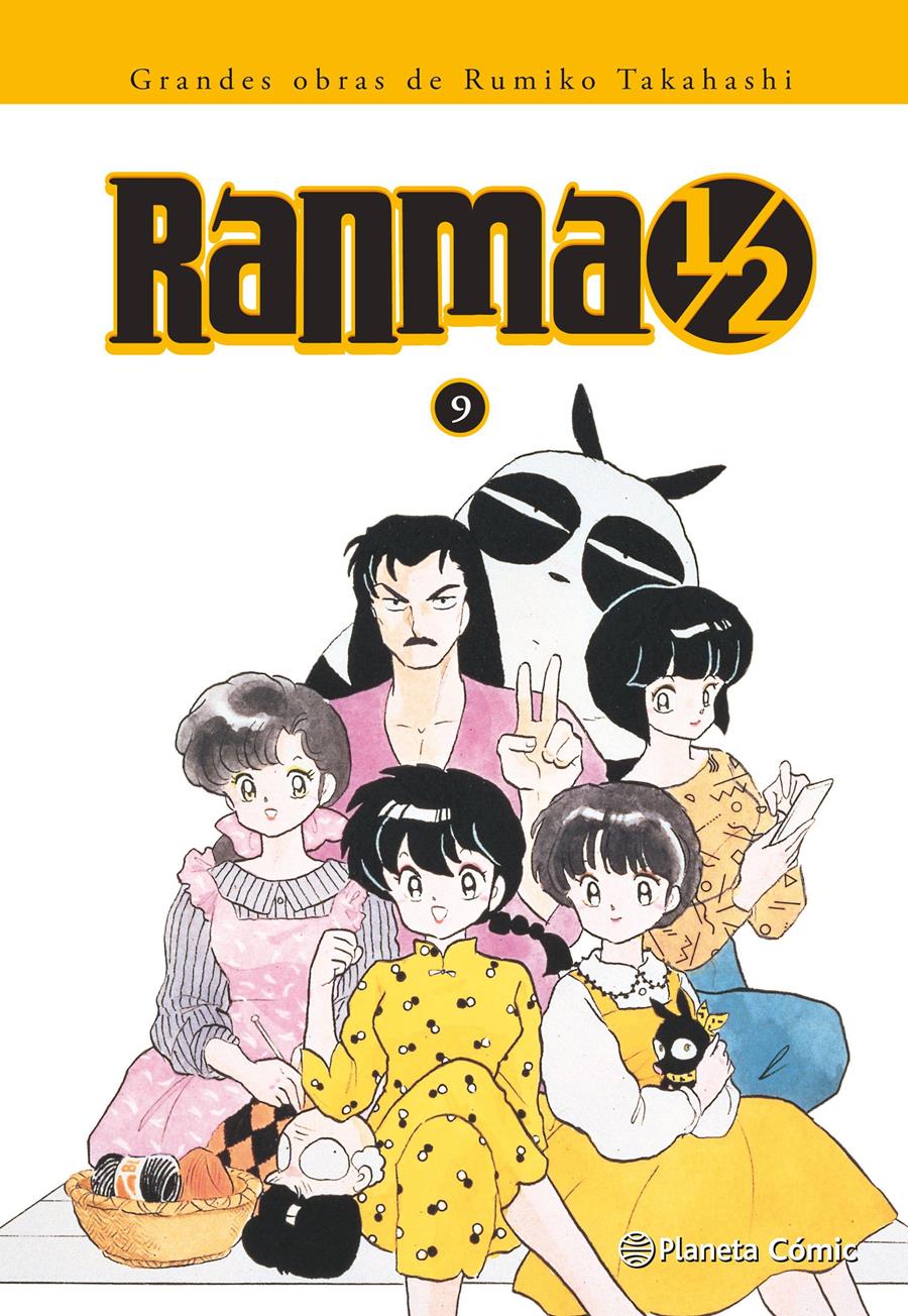 Ranma 1/2 Kanzenban nº 09/19 | N0613-EDT05 | Rumiko Takahas | Terra de Còmic - Tu tienda de cómics online especializada en cómics, manga y merchandising