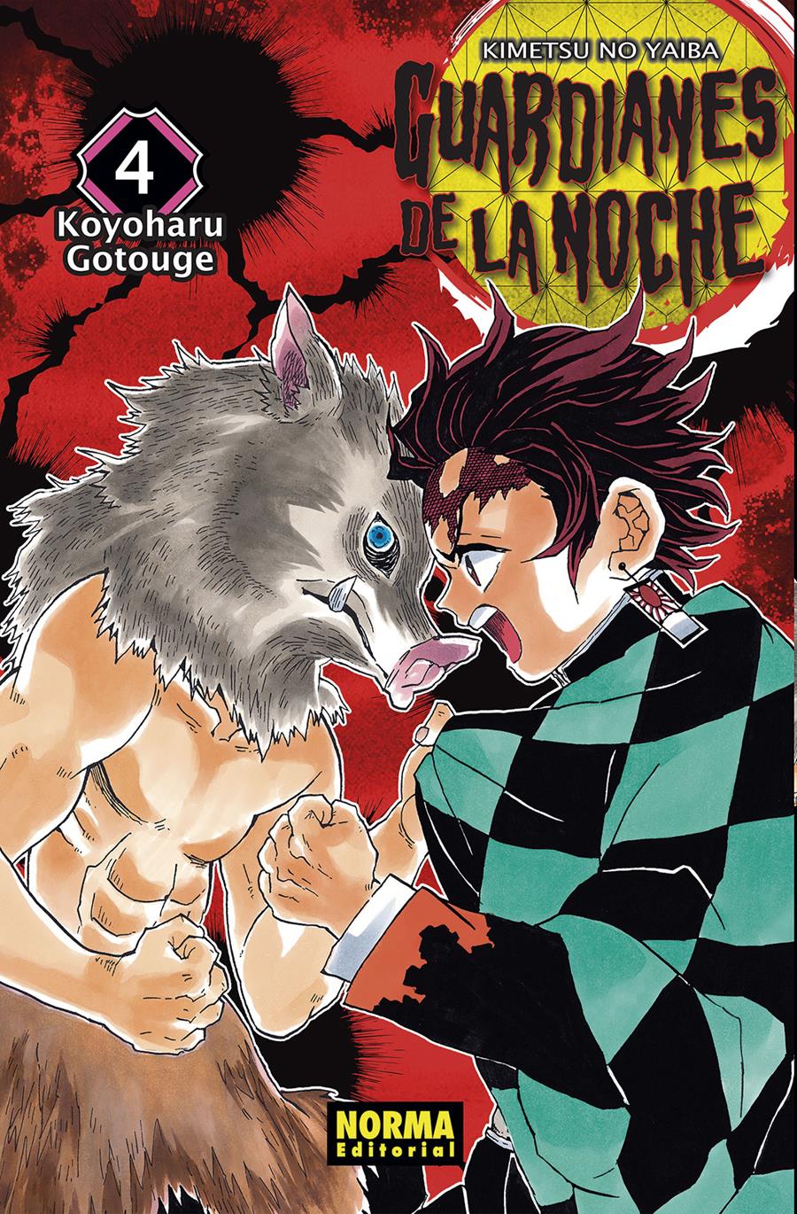 Guardianes de la noche 04 | N0719-NOR24 | Koyoharu Gotouge | Terra de Còmic - Tu tienda de cómics online especializada en cómics, manga y merchandising