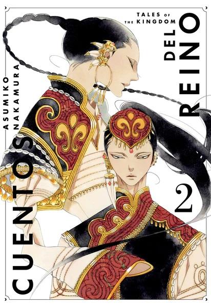 Cuentos del reino, Vol. 2 | N0522-MILK01 | Asumiko Nakamura | Terra de Còmic - Tu tienda de cómics online especializada en cómics, manga y merchandising