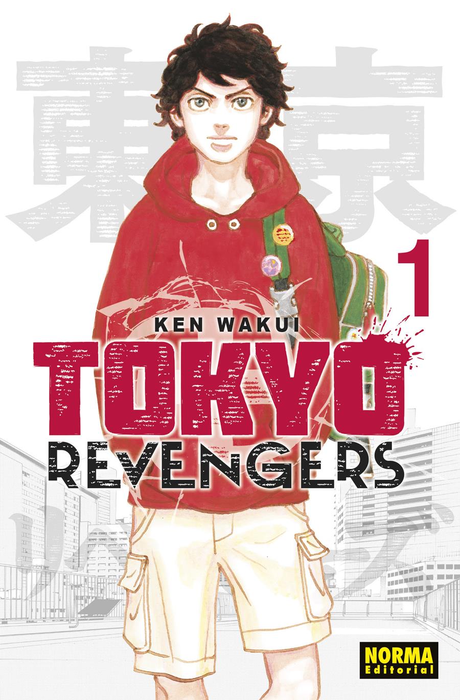 Tokyo Revengers vol.1  | N1121-NOR101 | Tsugumi Ohba, Takeshi Obata | Terra de Còmic - Tu tienda de cómics online especializada en cómics, manga y merchandising