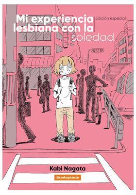 Mi experiencia lesbiana con la soledad - Ed. Especial | N1223-OTED05 | Kabi Nagata | Terra de Còmic - Tu tienda de cómics online especializada en cómics, manga y merchandising