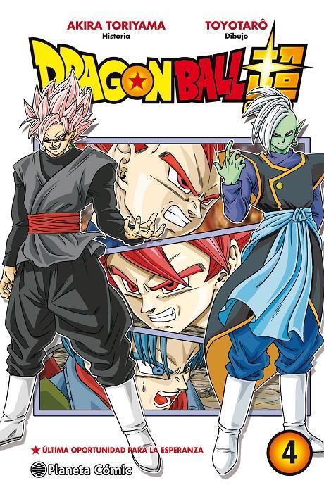 Dragon Ball Super nº 04 | N1019-PLA16 | Akira Toriyama y Toyotaro | Terra de Còmic - Tu tienda de cómics online especializada en cómics, manga y merchandising