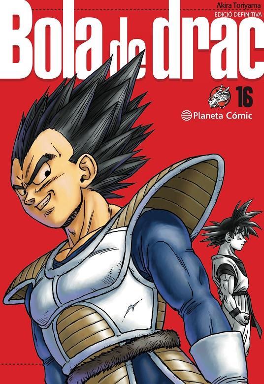 Bola de Drac nº 16/34 | N0621-PLA02 | Akira Toriyama | Terra de Còmic - Tu tienda de cómics online especializada en cómics, manga y merchandising