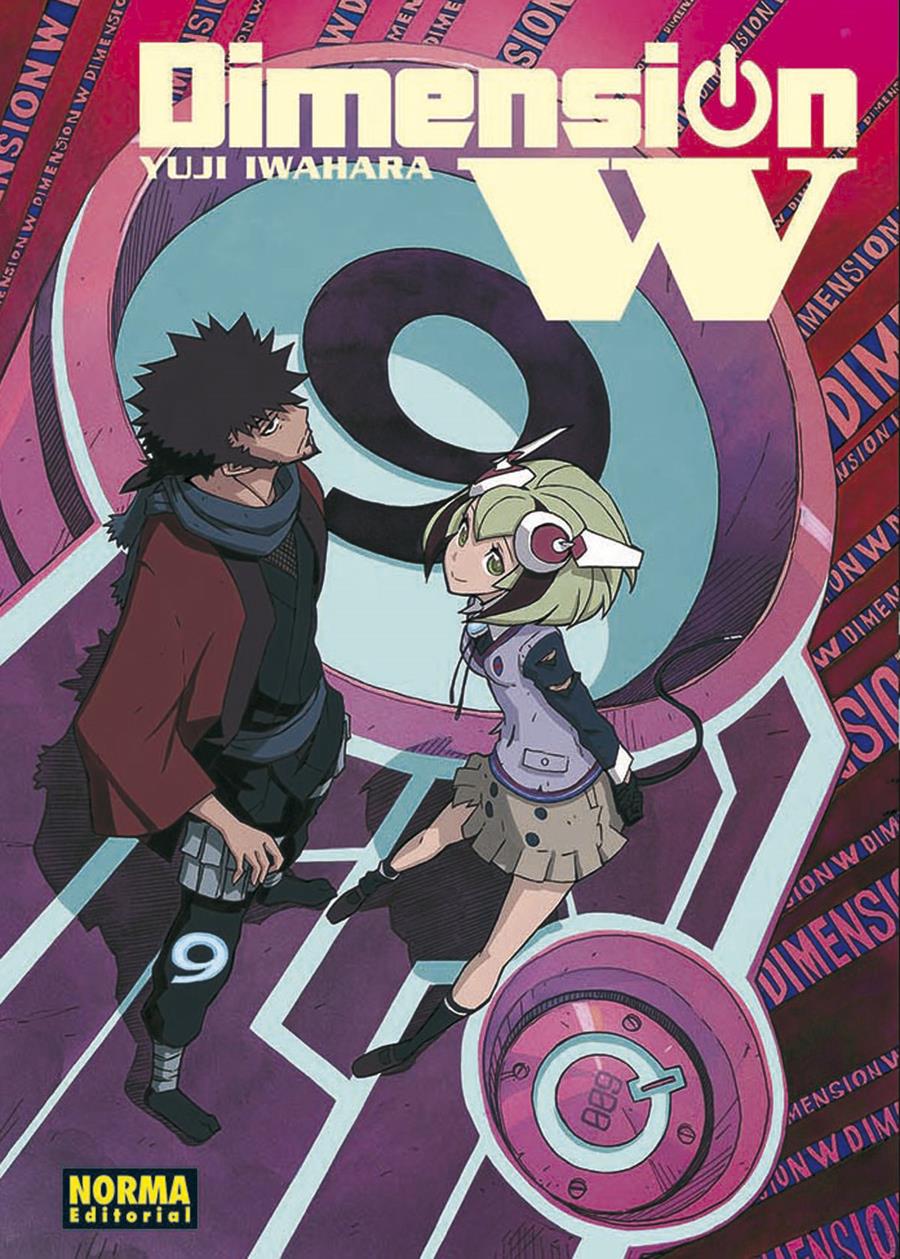 Dimension W 09 | N0618-NOR34 | Yûji Iwahara | Terra de Còmic - Tu tienda de cómics online especializada en cómics, manga y merchandising