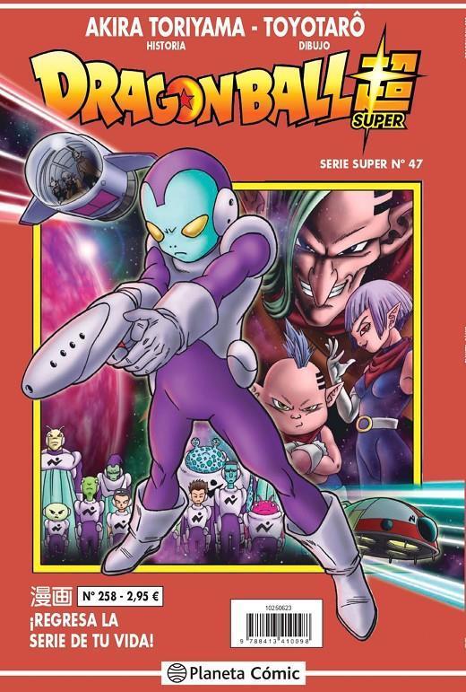 Dragon Ball Serie Roja nº 258 | N0321-PLA17 | Akira Toriyama | Terra de Còmic - Tu tienda de cómics online especializada en cómics, manga y merchandising
