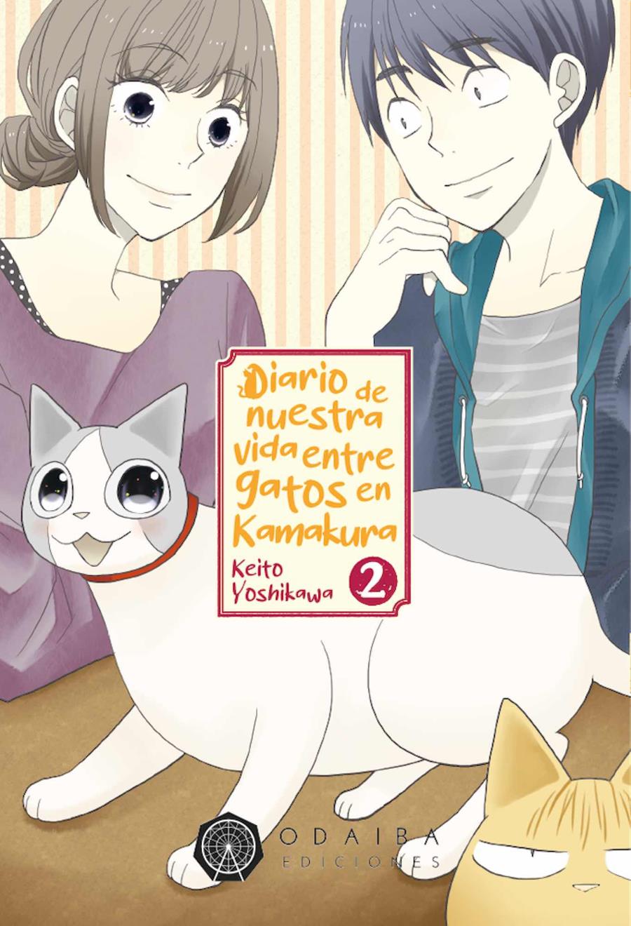 Diario de nuestra vida entre gatos en Kamakura 02 | N1221-OTED23 | Keiko Yoshikawa | Terra de Còmic - Tu tienda de cómics online especializada en cómics, manga y merchandising