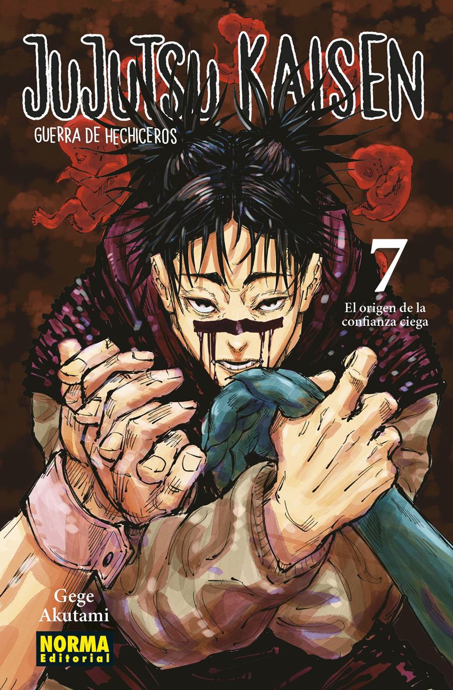 Jujutsu Kaisen 07 | N0521-NOR18 | Gege Akutami | Terra de Còmic - Tu tienda de cómics online especializada en cómics, manga y merchandising