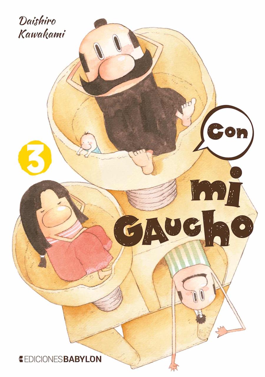 Con mi Gaucho 03 | N0921-OTED01 | Daishiro Kawakami | Terra de Còmic - Tu tienda de cómics online especializada en cómics, manga y merchandising