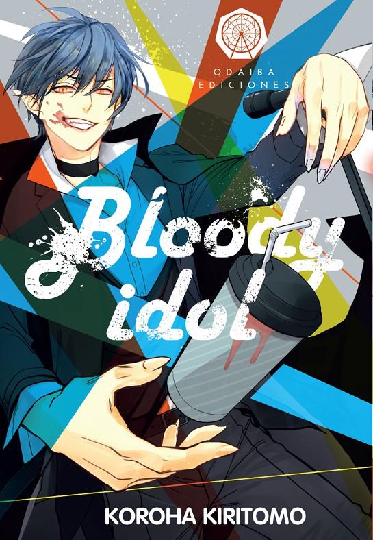 Bloody Idol | N1223-OTED08 | Koroha Kiritomo | Terra de Còmic - Tu tienda de cómics online especializada en cómics, manga y merchandising
