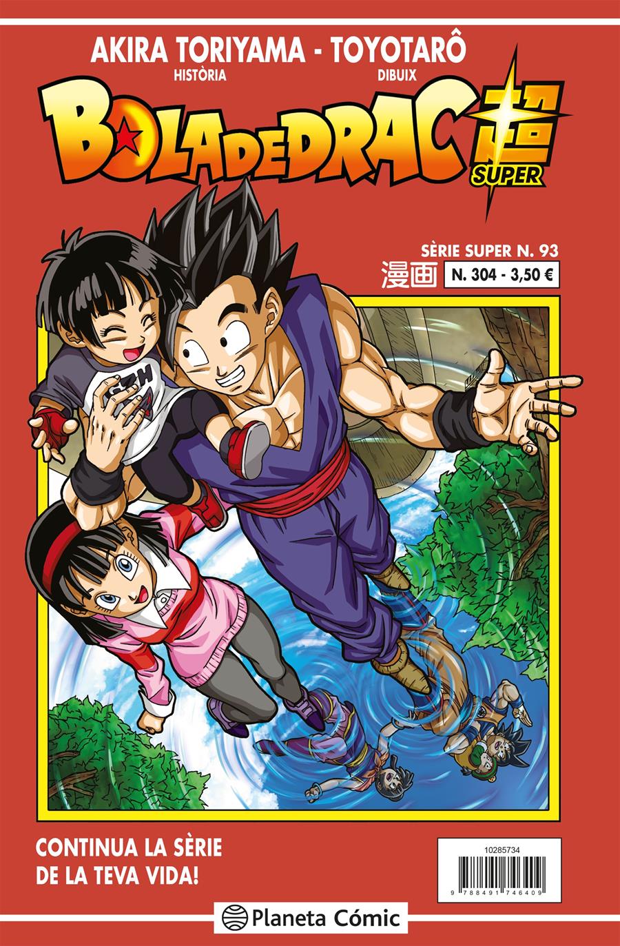 Bola de Drac Sèrie Vermella nº 304 | N0323-PLA20 | Akira Toriyama | Terra de Còmic - Tu tienda de cómics online especializada en cómics, manga y merchandising