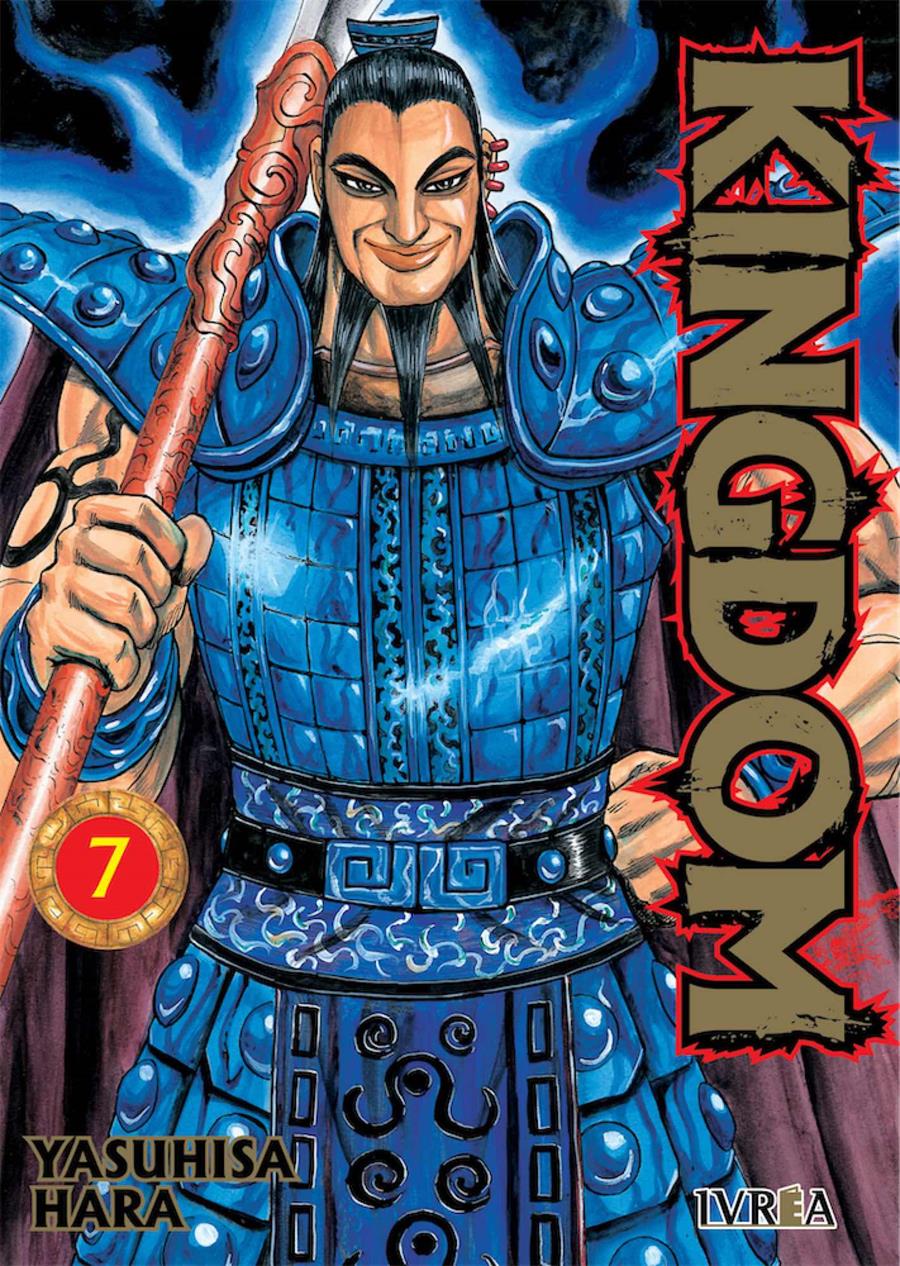 Kingdom 07 | N0822-IVR10 | Yasuhisa Hara | Terra de Còmic - Tu tienda de cómics online especializada en cómics, manga y merchandising