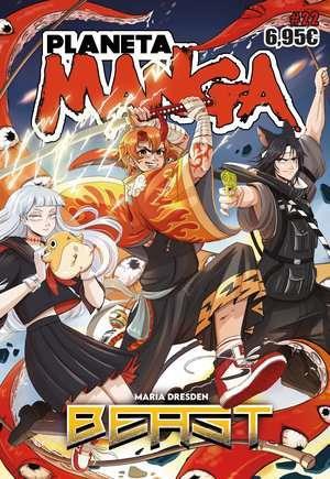 Planeta Manga nº 22 | N0124-PLA25 | Varios Autores | Terra de Còmic - Tu tienda de cómics online especializada en cómics, manga y merchandising
