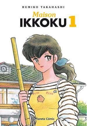 Maison Ikkoku nº 01/10 | N0424-PLA11 | Rumiko Takahashi | Terra de Còmic - Tu tienda de cómics online especializada en cómics, manga y merchandising