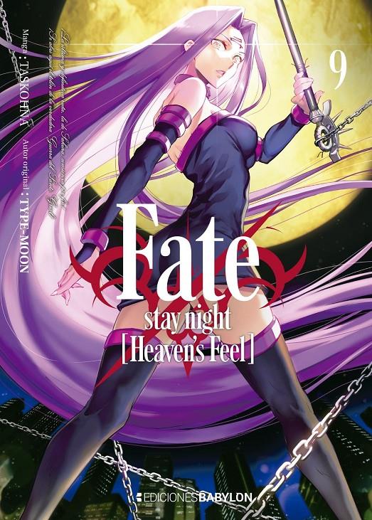 Fate/Stay Night: Heaven's feel 09 | N1123-OTED36 | Taskoha | Terra de Còmic - Tu tienda de cómics online especializada en cómics, manga y merchandising