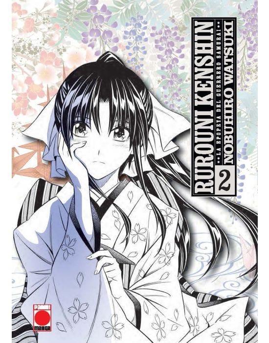 Rurouni Kenshin: La Epopeya del Guerrero Samurái 2 | N0622-PAN25 | Nobuhiro Watsuki | Terra de Còmic - Tu tienda de cómics online especializada en cómics, manga y merchandising