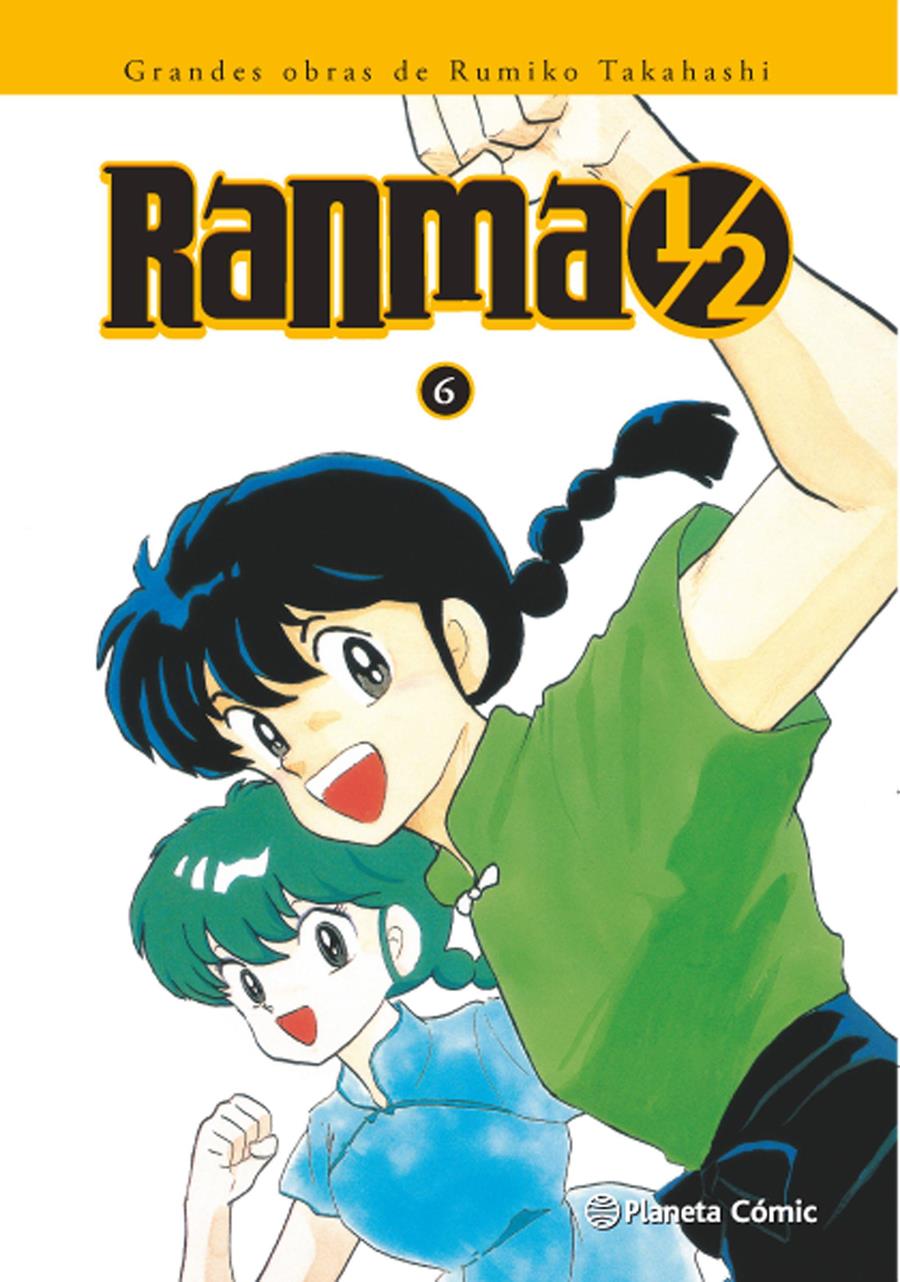 Ranma 1/2 Kanzenban nº 06/19 | N1112-EDT09 | Rumiko Takahashi | Terra de Còmic - Tu tienda de cómics online especializada en cómics, manga y merchandising
